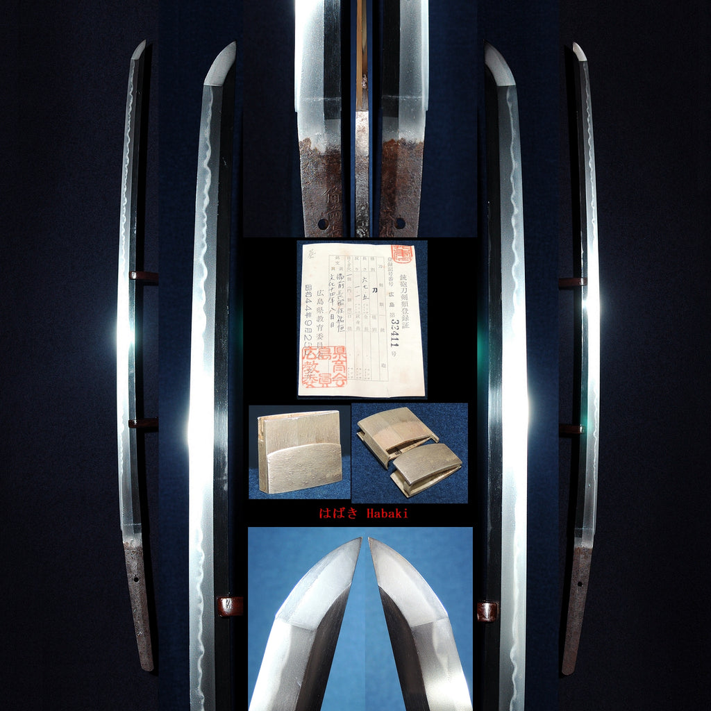 KATANA ANTIQUE JAPANESE