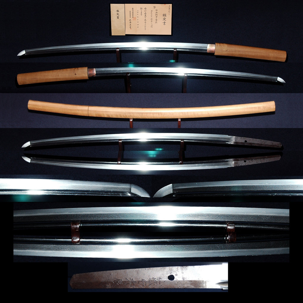 KATANA ANTIQUE JAPANESE Hidetoki